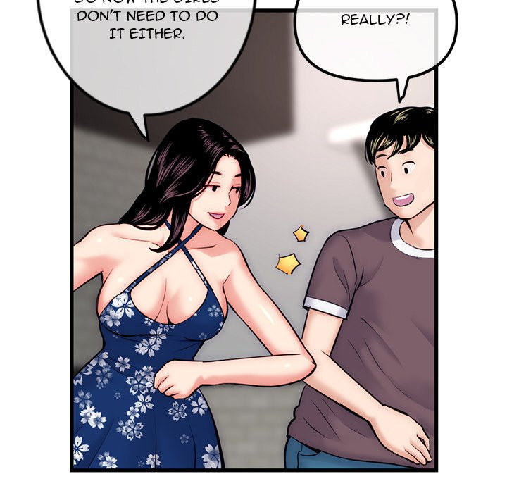 Midnight PC Cafe page 125