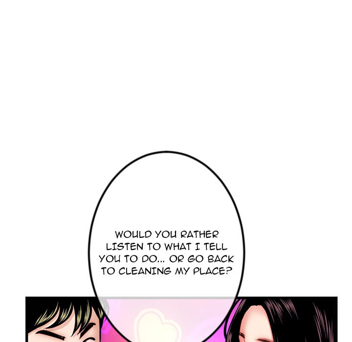 Midnight PC Cafe page 134