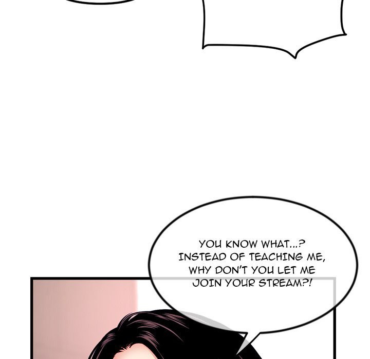 Midnight PC Cafe page 136