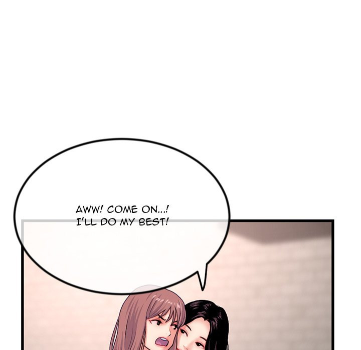 Midnight PC Cafe page 140