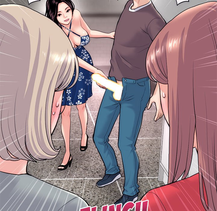 Midnight PC Cafe page 5