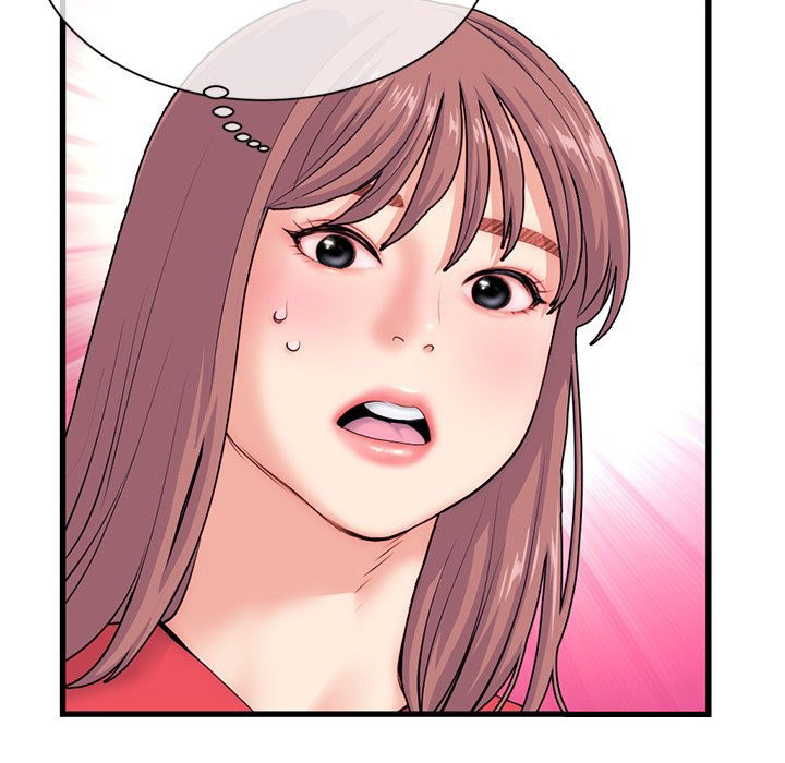 Midnight PC Cafe page 7