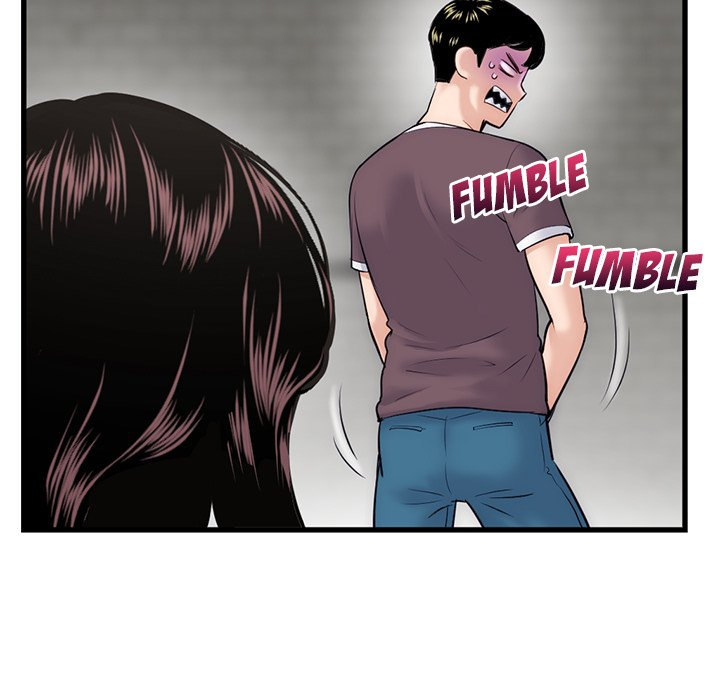 Midnight PC Cafe page 11