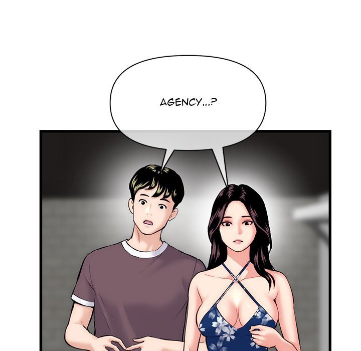 Midnight PC Cafe page 22