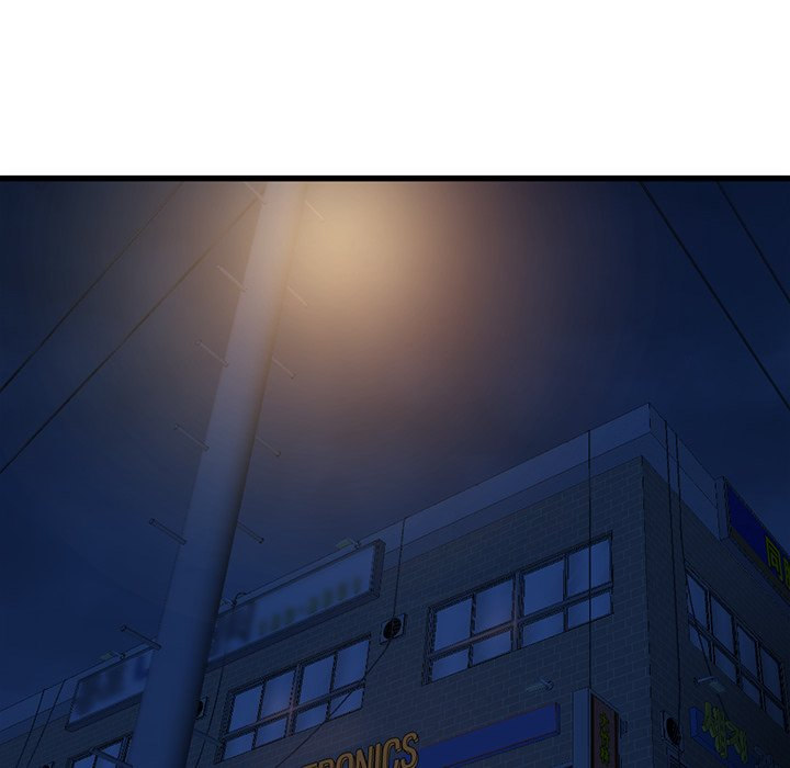 Midnight PC Cafe page 24