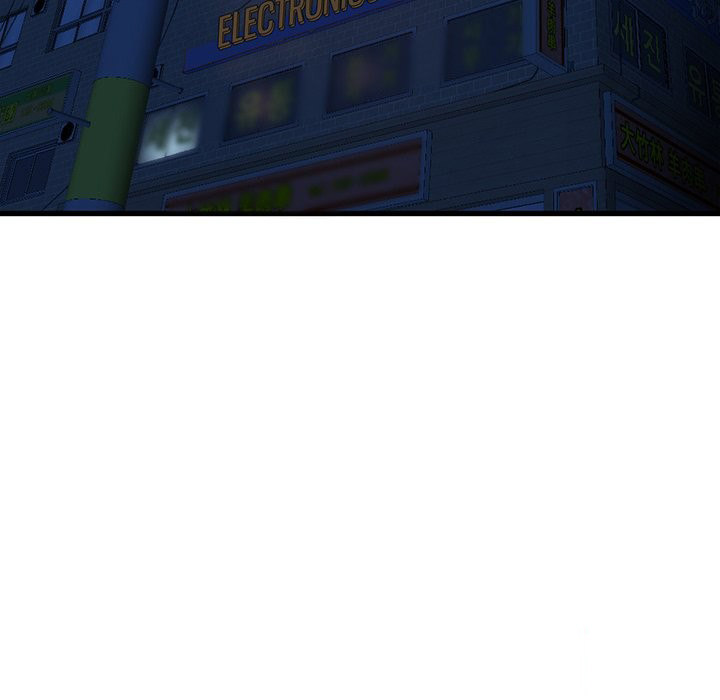 Midnight PC Cafe page 25