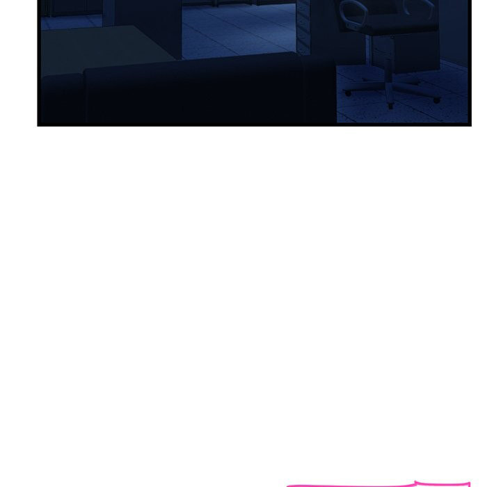 Midnight PC Cafe page 31