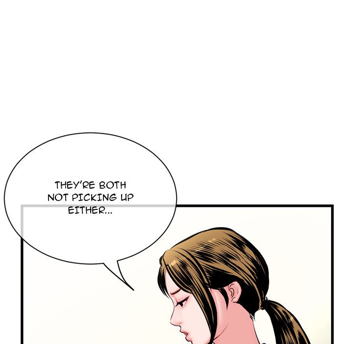 Midnight PC Cafe page 47