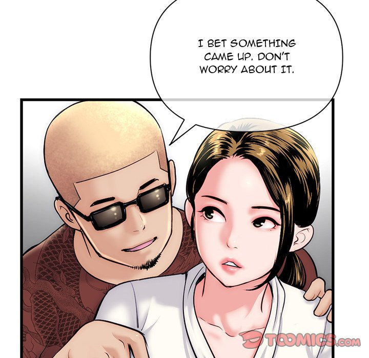Midnight PC Cafe page 51