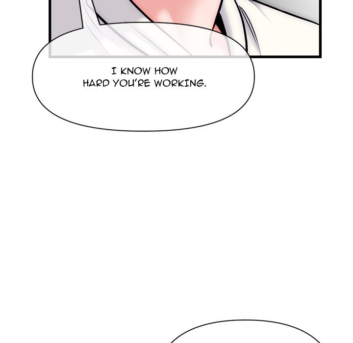 Midnight PC Cafe page 71