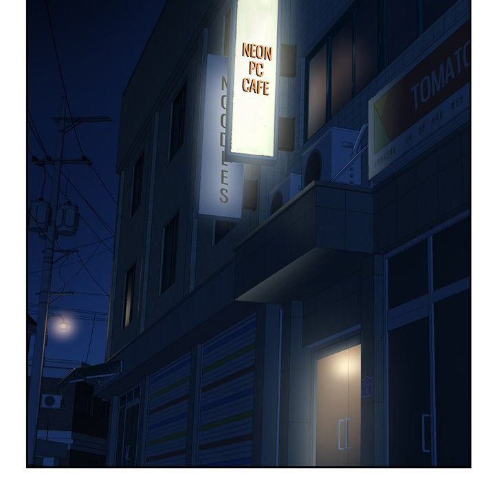 Midnight PC Cafe page 82