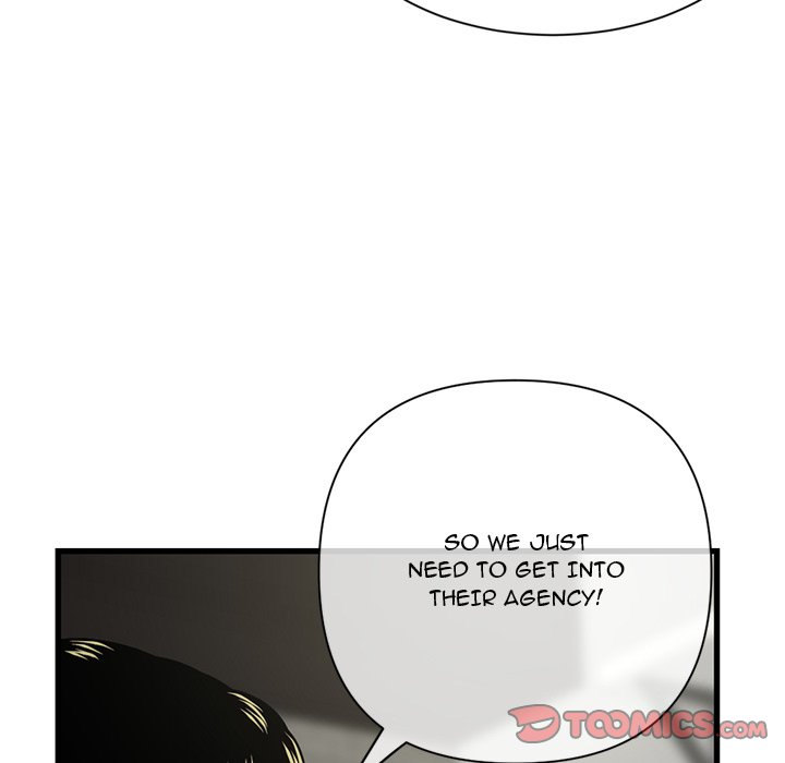 Midnight PC Cafe page 87