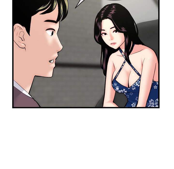 Midnight PC Cafe page 88