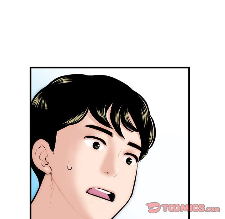 Midnight PC Cafe page 93