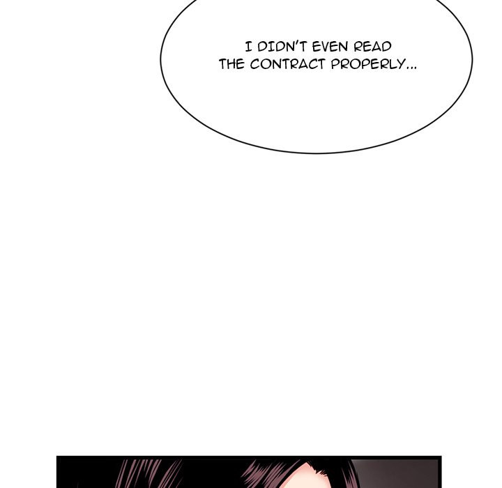 Midnight PC Cafe page 131