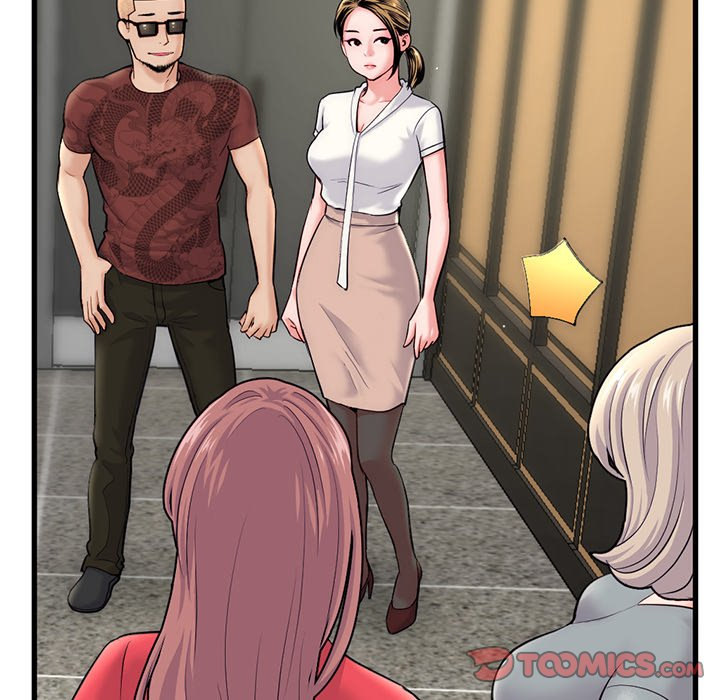 Midnight PC Cafe page 147