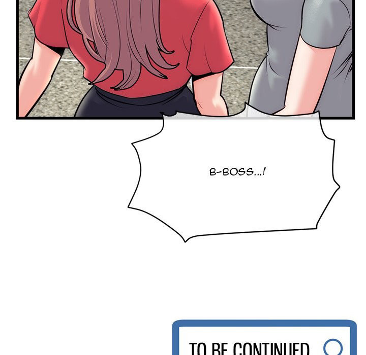 Midnight PC Cafe page 148