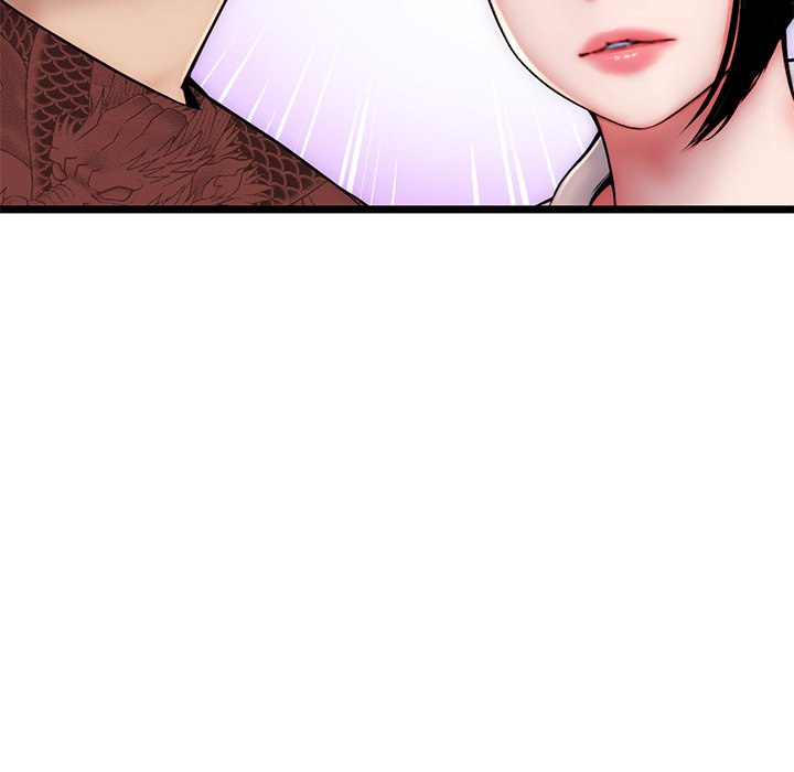 Midnight PC Cafe page 6
