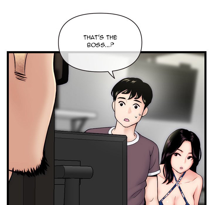 Midnight PC Cafe page 7
