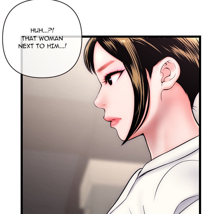 Midnight PC Cafe page 9