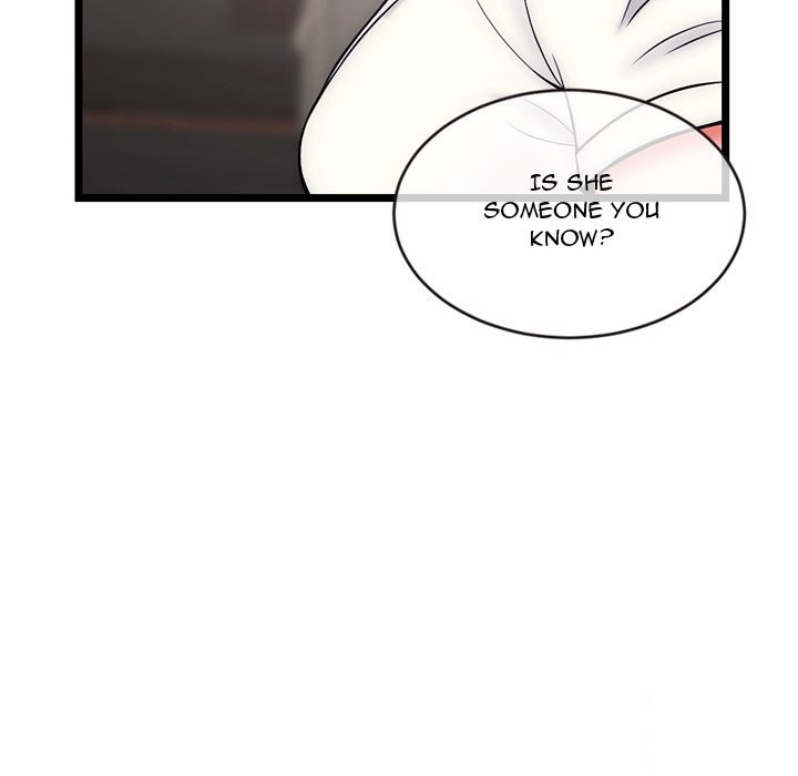 Midnight PC Cafe page 10