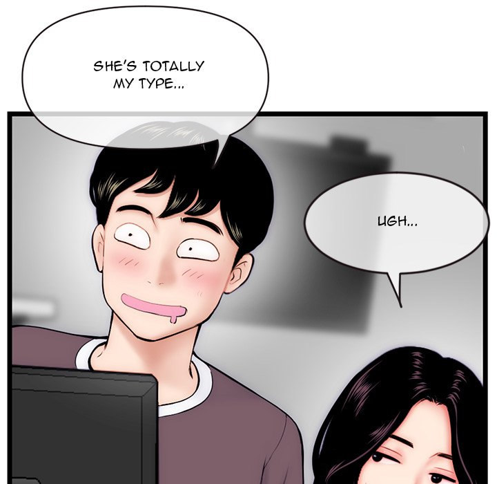 Midnight PC Cafe page 11