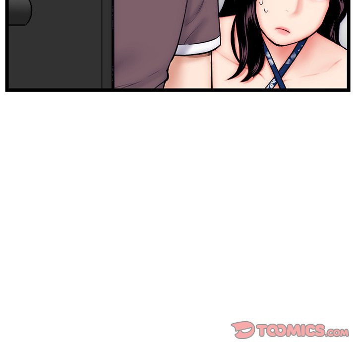 Midnight PC Cafe page 12