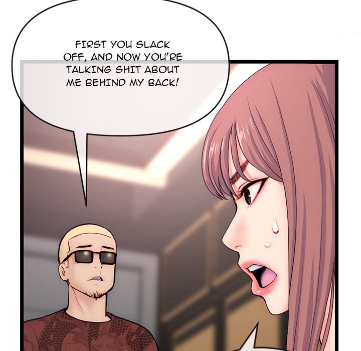 Midnight PC Cafe page 15