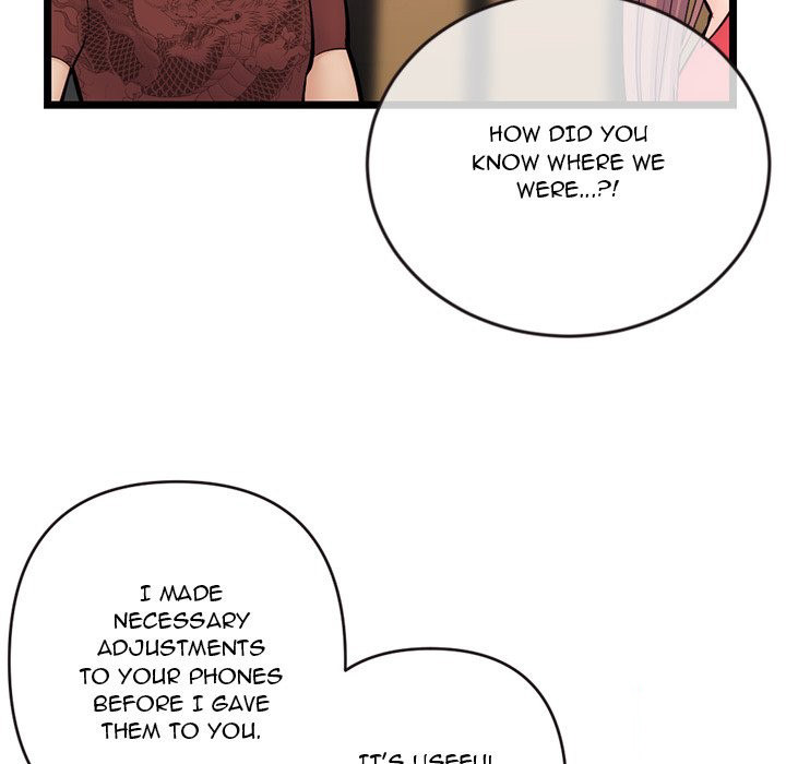 Midnight PC Cafe page 16