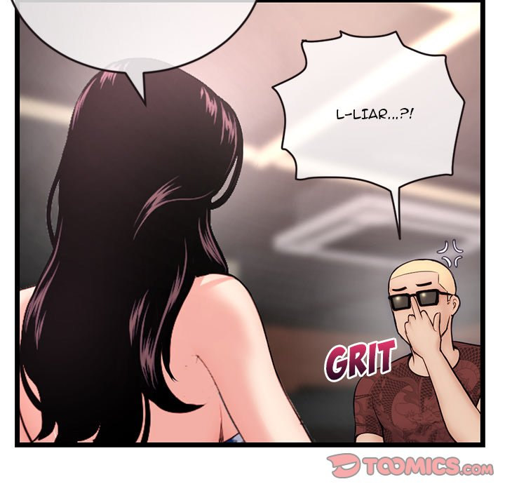 Midnight PC Cafe page 21