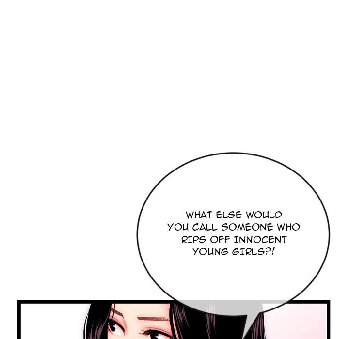 Midnight PC Cafe page 22