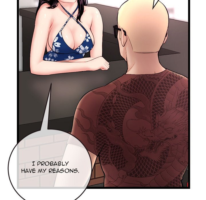 Midnight PC Cafe page 25