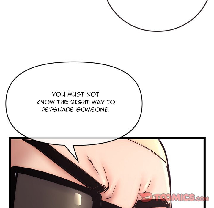 Midnight PC Cafe page 30