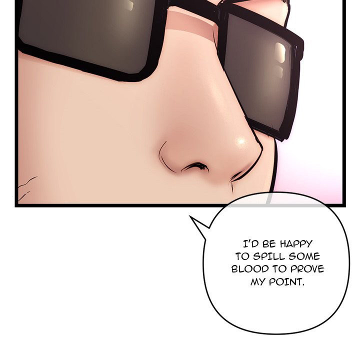 Midnight PC Cafe page 31