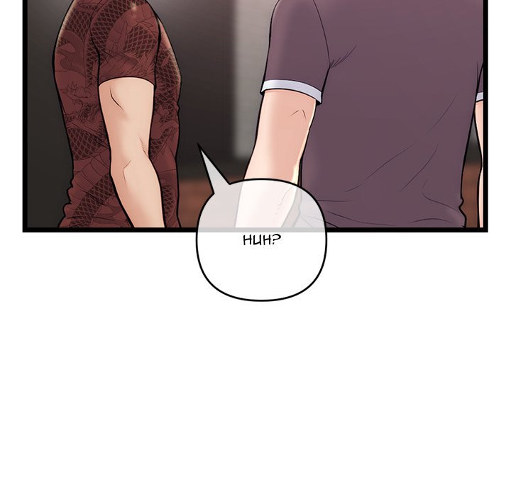 Midnight PC Cafe page 33