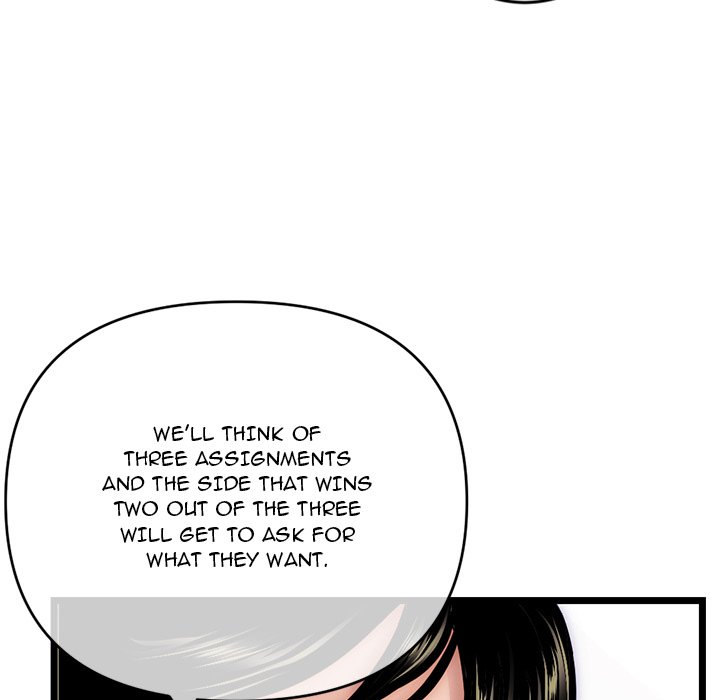 Midnight PC Cafe page 41