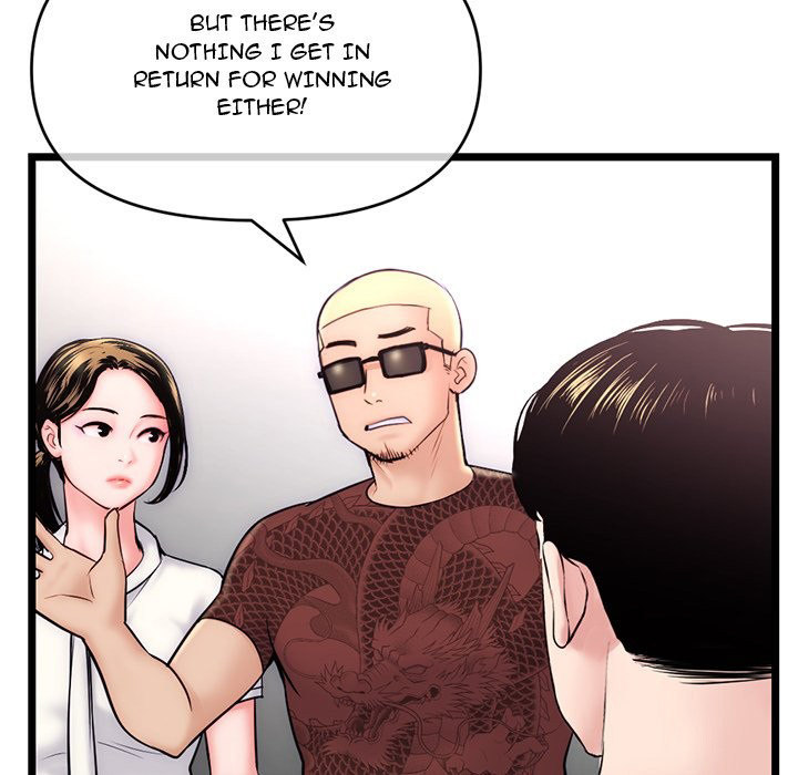 Midnight PC Cafe page 49