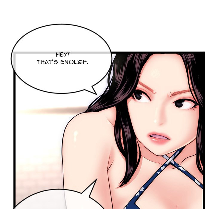 Midnight PC Cafe page 51