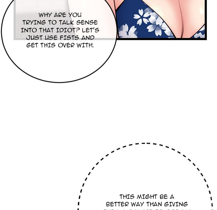 Midnight PC Cafe page 52
