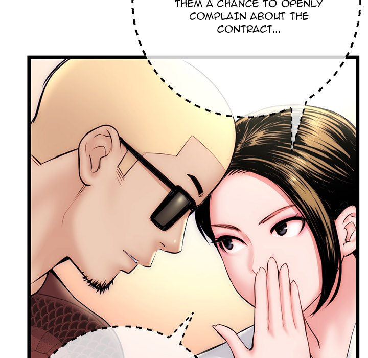 Midnight PC Cafe page 53
