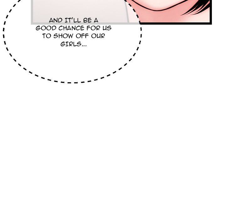 Midnight PC Cafe page 56