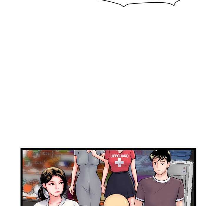 Midnight PC Cafe page 60