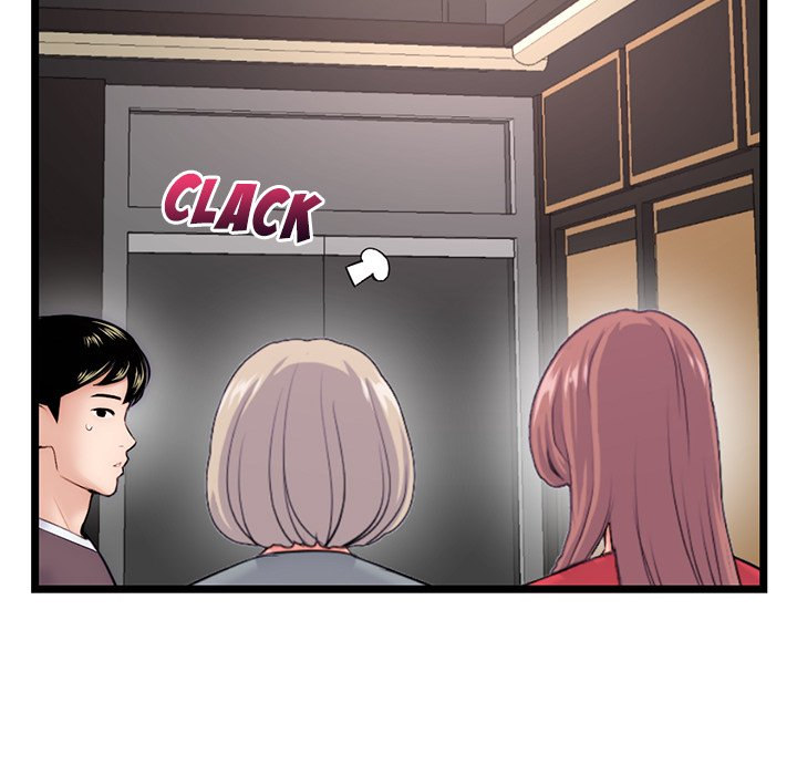 Midnight PC Cafe page 65