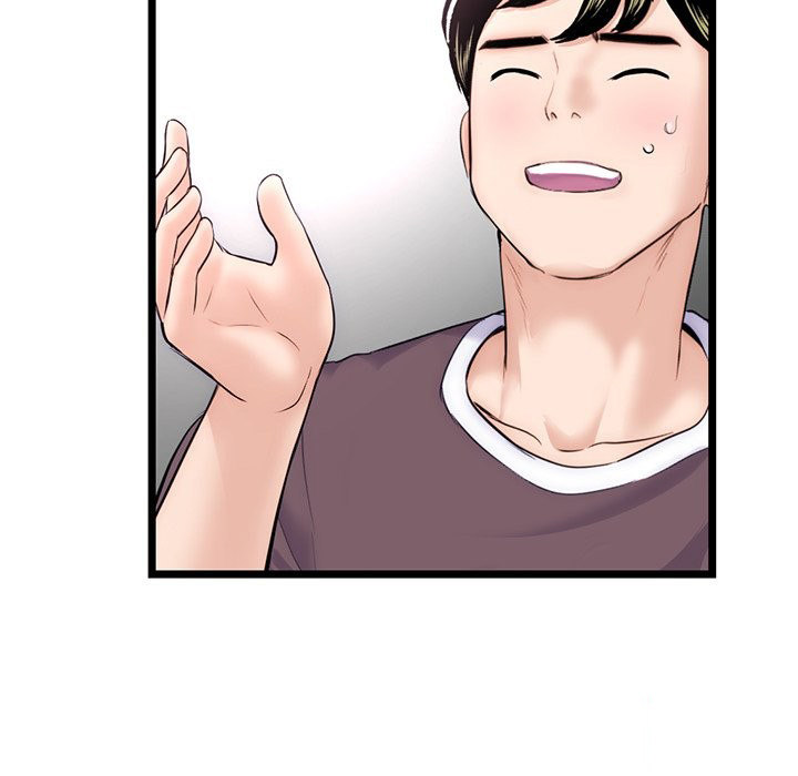 Midnight PC Cafe page 67