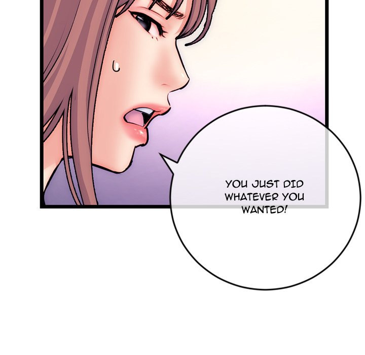 Midnight PC Cafe page 69