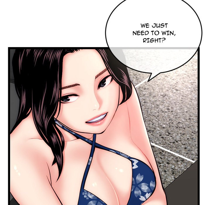 Midnight PC Cafe page 74
