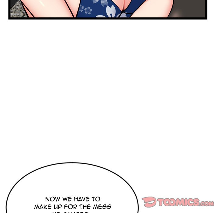 Midnight PC Cafe page 75