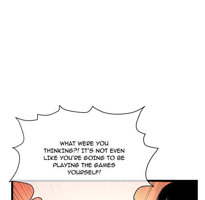 Midnight PC Cafe page 77