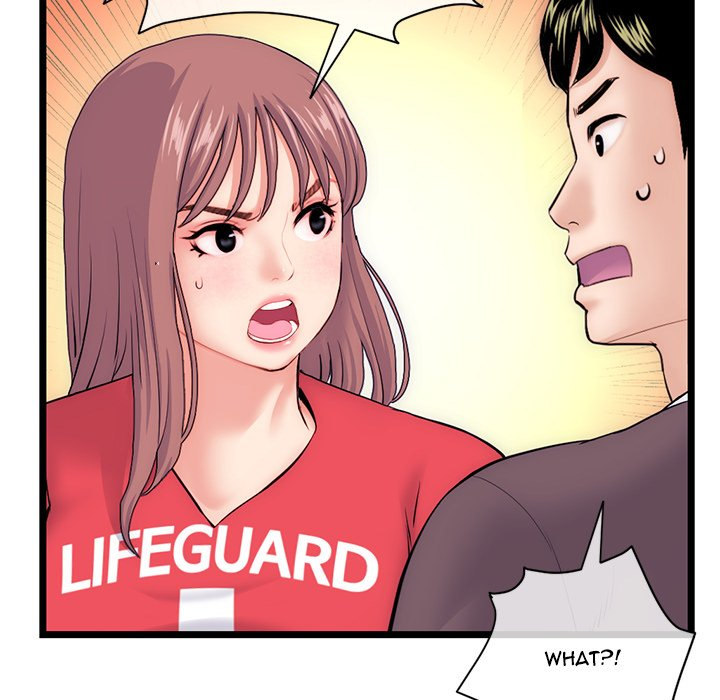 Midnight PC Cafe page 78