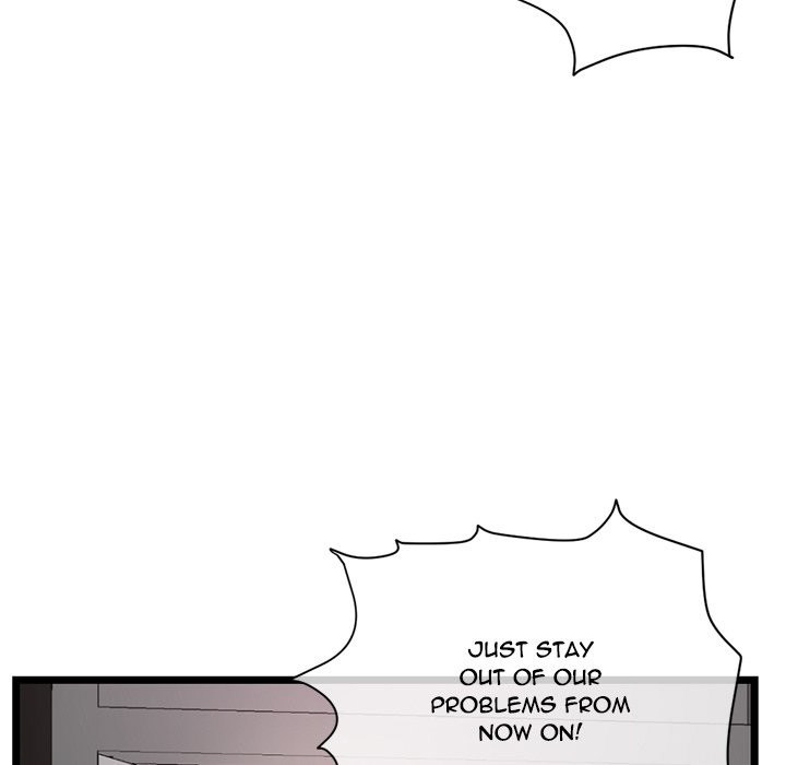 Midnight PC Cafe page 79